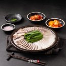 진해구 신항동로 141 (애플타운헤리티지 수협) 앞 | 신항 맛집 베스트 TOP 10 추천