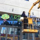 로뎀작은도서관 이미지