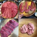 한우집 - 송파구 | [기장 한우 맛집] 고와정 - 모임장소로 좋은 룸 한우집 내돈내산 후기