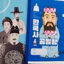 휘파람교육 이미지