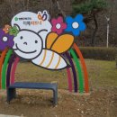 용두2공원 이미지