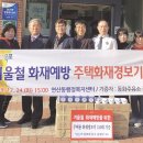 동화주유소 이미지
