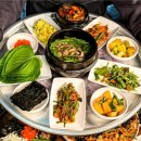 꼬막한상 이미지