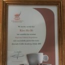 기타A 초급 이미지