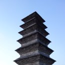 내토중학교 | [보물] 0459 제천 장락동 칠층모전석탑 (堤川 長樂洞 七層模塼石塔)