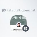 신촌맑음구강내과치과의원 | [채용공고]신촌세브란스 치과위생사