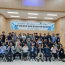 영동군지역활성화센터