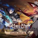 신월동