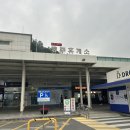 충주휴게소 화장실(창원방향) 주유소 이미지