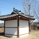 정암 경로당 이미지