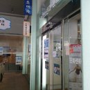 [아트센터달](1:1레슨)화상 스페인어(40분) | [임신 34주] 백일해 예방접종 / 수지구보건소 산후도우미 신청
