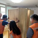 도통동행정복지센터 이미지