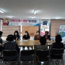 조영2동 이미지