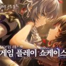 개와커피가썸타는날(개썸커피) 루리웹게임뉴스