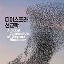 야마모리 이미지