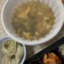 동래분식당