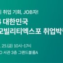 주식회사 소네트 이미지