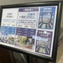 파주디엠지평화곤돌라 주식회사 | 경기도 파주 가볼만한곳 임진각평화곤돌라 DMZ 디엠지 캠프그리브스