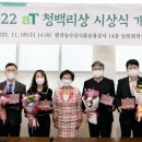 청백리식품 이미지