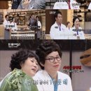 한식대첩 이미지