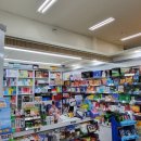 서초온누리약국 이미지