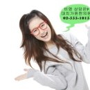 가원한의원 이미지