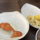 일진이용원 이미지