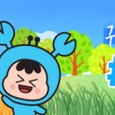 동민국제행정사사무소 이미지