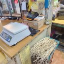 성재상회 이미지