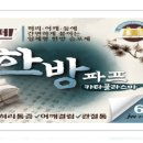 제이더블유중외제약㈜ 이미지