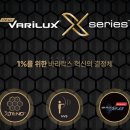 베드로안경원 이미지