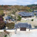 화목산업 이미지