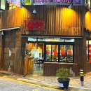 삼향-17 이미지