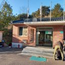 유동마을회관 이미지