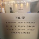 리체프라자 이미지