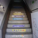 보배종로약국 이미지