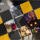 (주)지이스토리 이미지