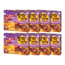 찰떡파이 꿀고구마 넘 맛있을거 같아요 이미지