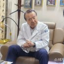 의료법인 제민의료재단 이미지