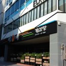 백제계삼탕 이미지