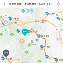 쾌속 급냉 창원시계종주~ 이미지