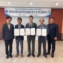 여수시청 이미지