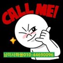 미용하는 퍼피마미 이미지