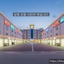 제일로 74번길 네이버블로그