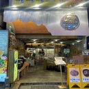 제이피씨방 | 서면 1번가 맛집 재방문 예정인 흑돼지 맛집 돈제이