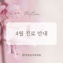 박찬호치과의원 이미지