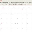 헤이데이 - 관악구 관악로14길 52 | 헤이데이