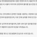 연천재인폭포오토캠핑장 네이버블로그
