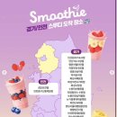 세븐일레븐 안산한양대원룸점 이미지