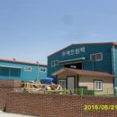 정평로13번길 이미지